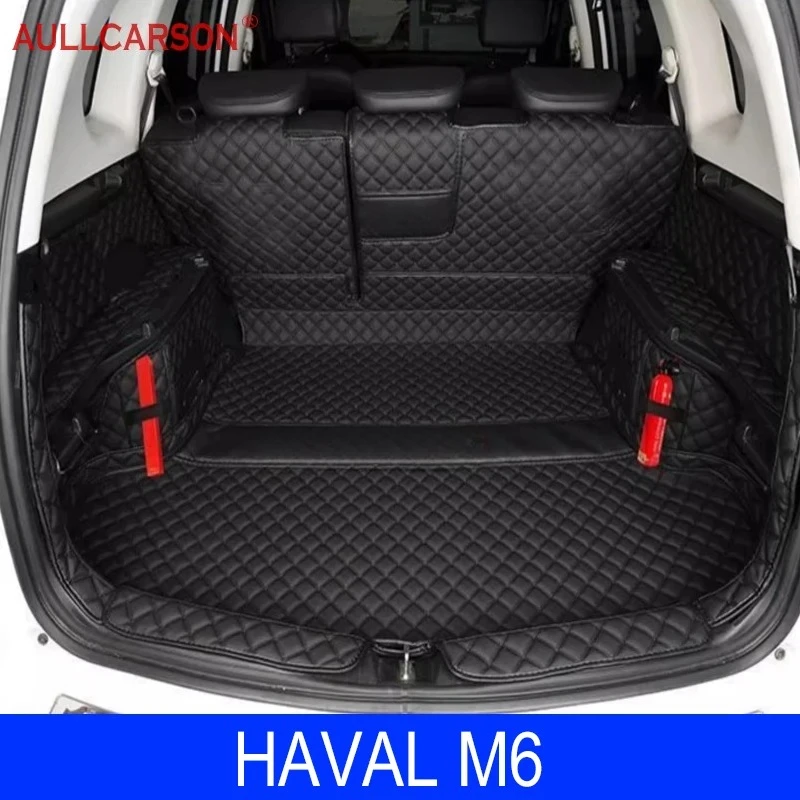 

Коврики в багажник для GWM Haval M6 2024 2025, одинарные, полностью объемные, кожаные, прочные, багажник, покрытие багажника, аксессуары для салона автомобиля