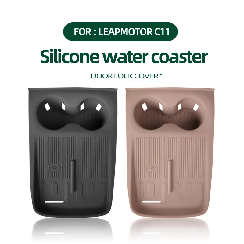 Silicone Wireless Charging Pad for 2026 Leapmotor C11, Anti-Collision Wear-Resistant Center Console Cup Holder Mat