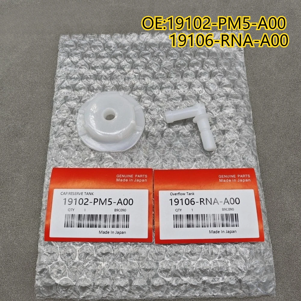 

High quality New For 19102PM5A00 19106RNAA00 Radiator Coolant Reservoir Overflow Tank Cap Fits For Honda Accord CRV