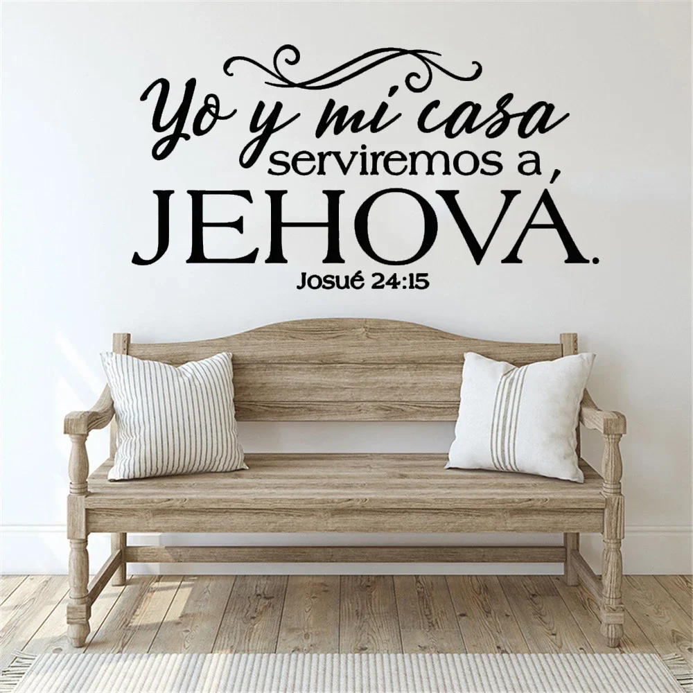 

Spanish Written Josue 24:15 Bible Verses PVC Vinyl Wall Stickers in Classroom Decal Christian Family Door Living Home Decor