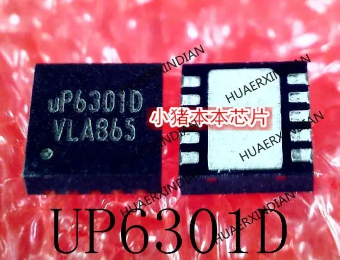 Novo original up6301d vp6301d up6301o up63010 qfn em estoque