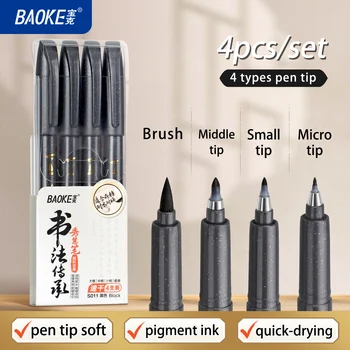 BAOKE Calligraphy Brush Pen Set 1