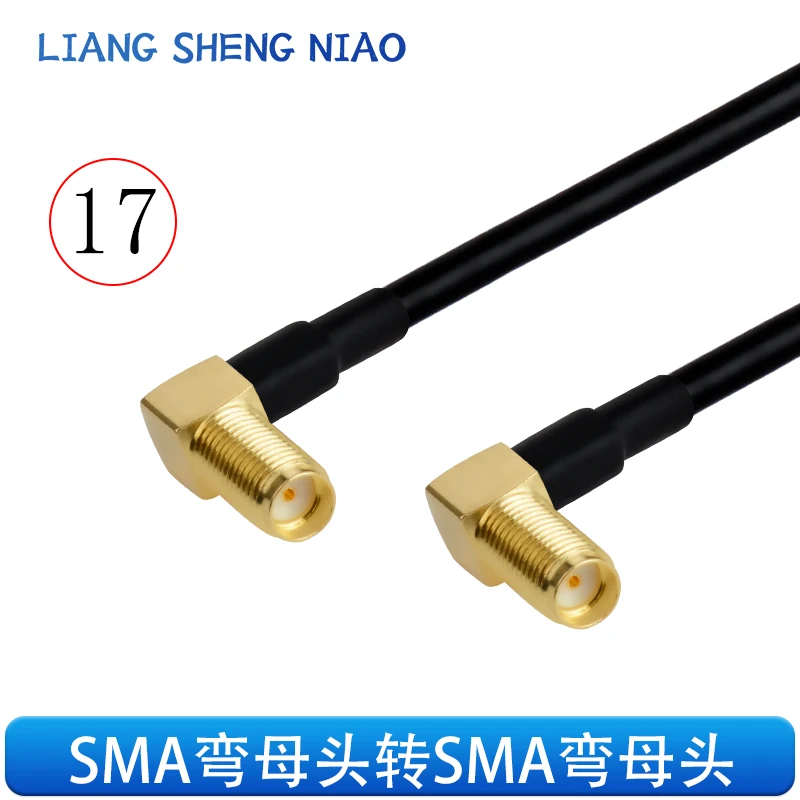 Cable de conversión SMA a SMA macho y hembra, cable de extensión SMA a SMA, cable de conexión RF doble blindado RG223