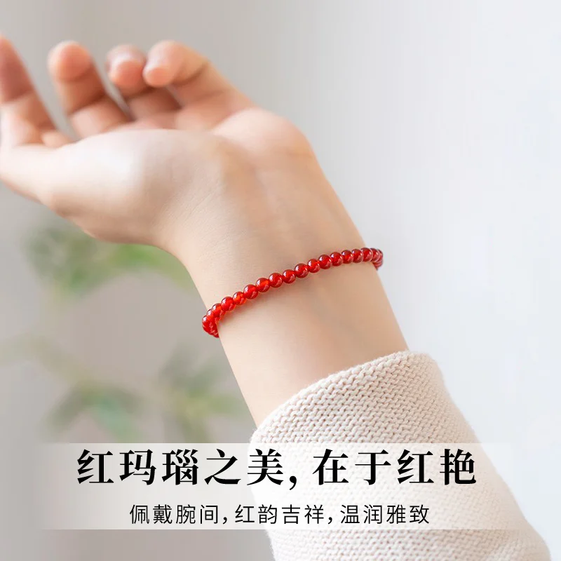 سوار العقيق الأحمر العقيق الطبيعي مطرز سوار كريستال اليشم تصميم تحسس Qixi مهرجان هدية صندوق لصديقة