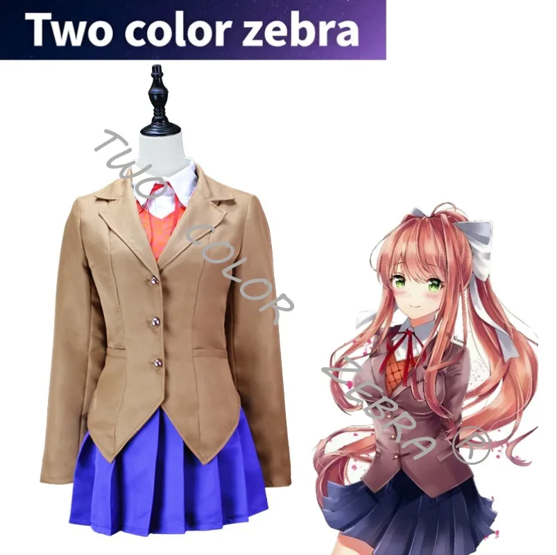 مجموعة أزياء دوكي دوكي برتقالي نادي رولينسبيل زي شولونيفارم جينتشين JK زي تنكري لحفلات الهالوين