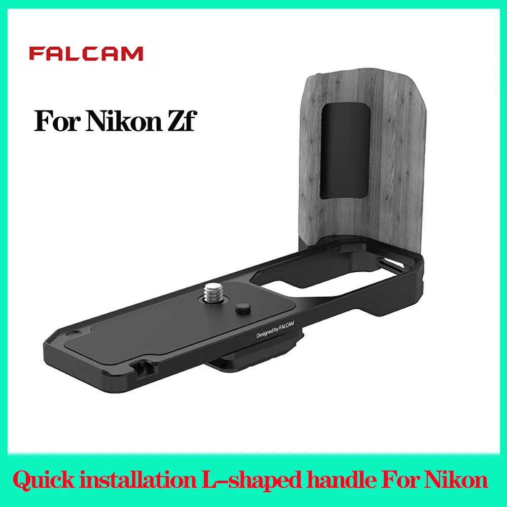 

FALCAM F22 F38 Quick installation L-shaped handle For Nikon Zf Camera Camera Photography Base Plate Rabbit Cage Accessories