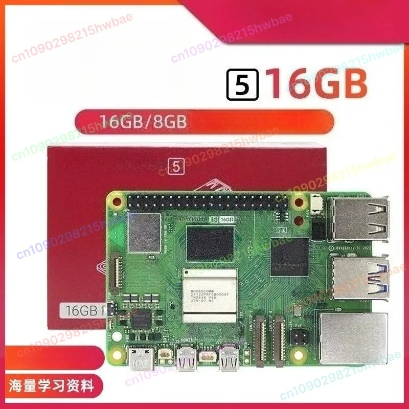 5 8GB Single Board …