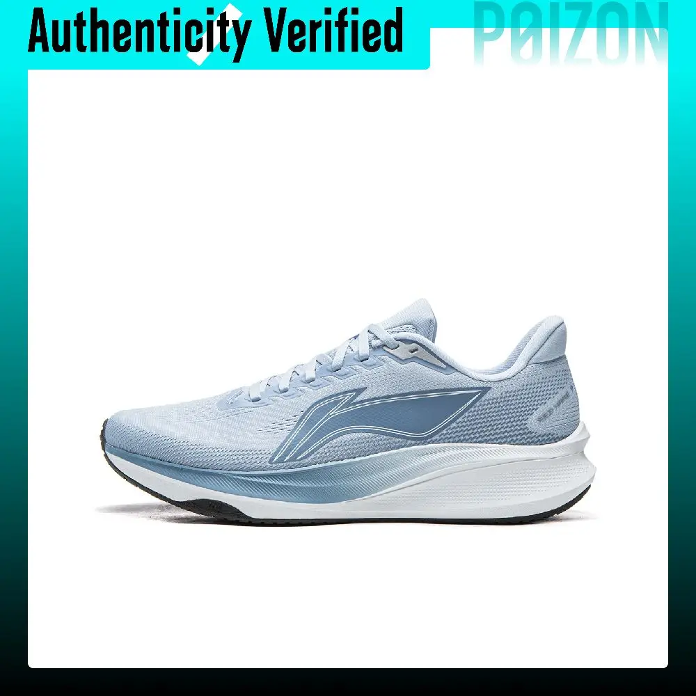 li-ning-red-hare-9-amortiguacion-suela-antideslizante-resistente-a-la-abrasion-transpirable-ligero-con-buena-capacidad-de-recuperacion-modelo-de-cana-baja-arpw003-11