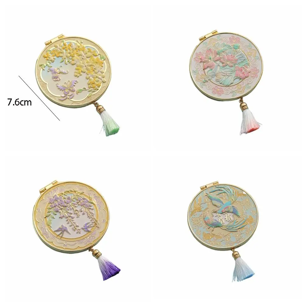 Chinese Style Metal Makeup Mirror Folding Portable Cosmetic Mirror Exquisite Creative Handheld Mirror Women