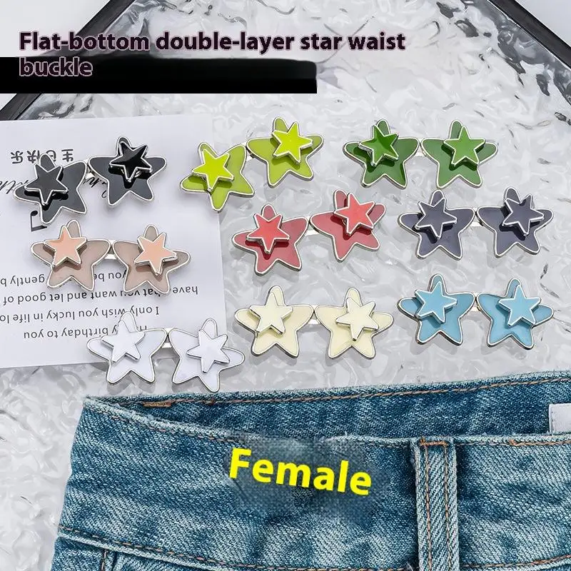 1 Pair Women Adjustable Metal Star Belt Seamless Invisible Waistband Buckle Jean Waist Tightening Tool No Sewing Required