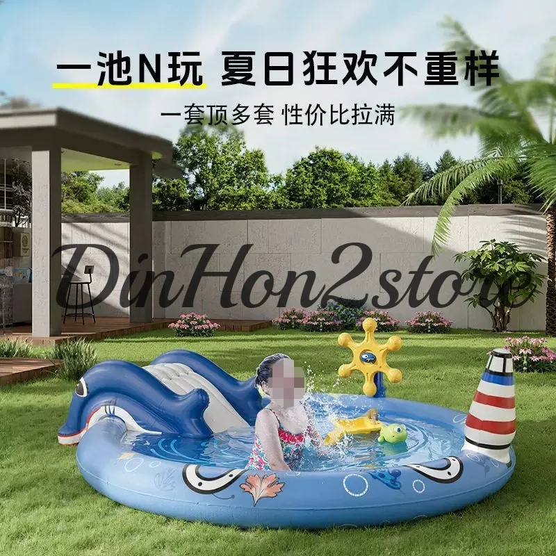 Family Outdoor Parent-child Multi-functional Thickened Swimming Pool Inflatable Water Spray Playground