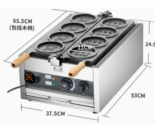 Bread machine specific payment link