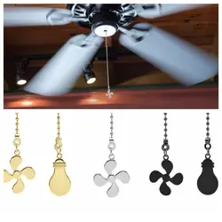 Fan Shape Ceiling Fan Pull Chain Light Shape Chandelier Pull Chain Ceiling Fan Zip Extender Home Decoration