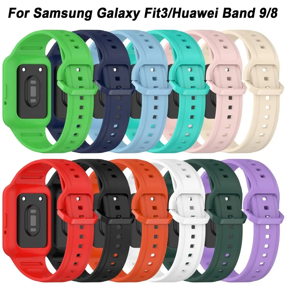 Replacement Case+Strap Silicone Integrated Silicone Watch Strap Smart Watch Accessories for Samsung Galaxy Fit3/Huawei Band 9/8