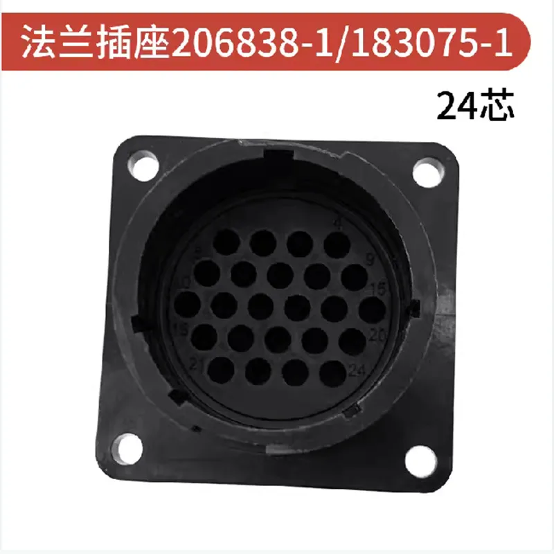 AMP TE/Tyco circular Power 24-core circular plug socket connector 183075-1 Housing 600 VDC 24 Position Pin