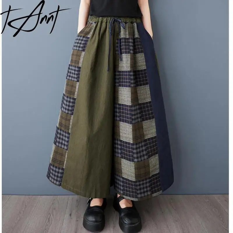 

Tannt Women Pant Irregular Patchwork Color Matching Wide Leg Pants High-waisted Fahion Casual Ankle-Length Pants 2025 New