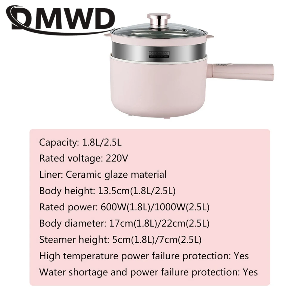 DMWD 1.8/2.5L Household Cooking Pot Electric Rice Cooker Mini Hot Pot Food Steamer Porridge Soup Pot Breakfast Maker Frying Pan