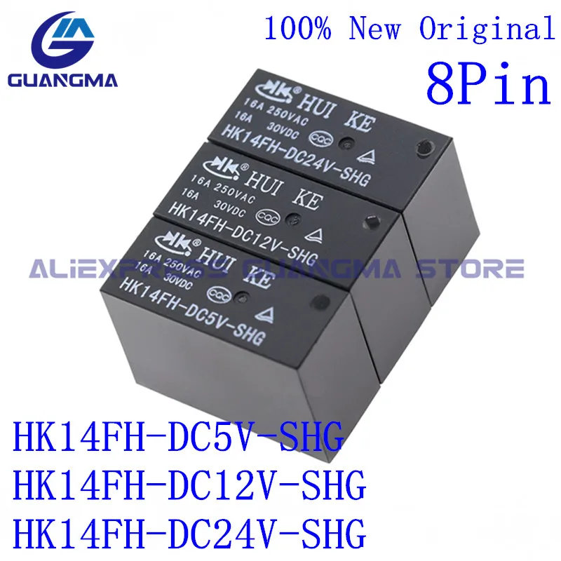 10PCS Power Relay HK14FH DC5V 12V 24V SHG 8Pin HK14FH-DC5V-SHG HK14FH-DC12V-SHG HK14FH-DC24V-SHG 16A 250VAC 100% New Original