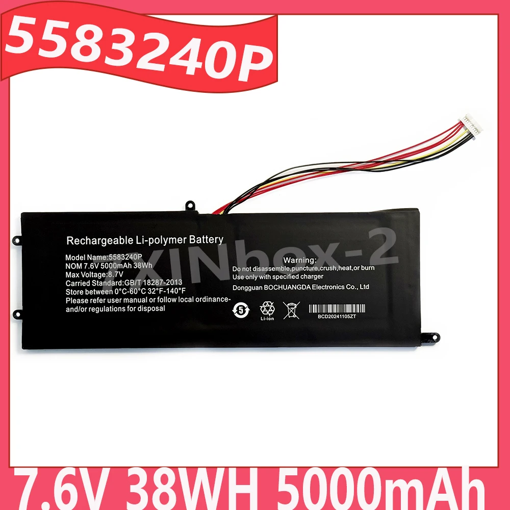 

Новый аккумулятор 5583240P 7,6 В 38 Втч 5000 мАч для Cooyes P30 556575P-3S U527278PV-3S