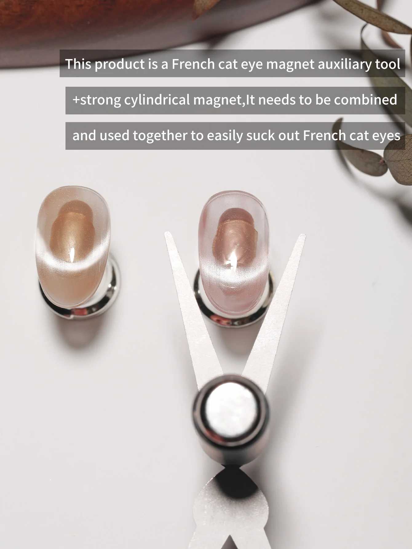 Nail Art French Cat Eye Cylindrical Magnet kit, Crystal Cat Eye Fancy Nail Polish Adhesive Special Super Strong Magnet Stone