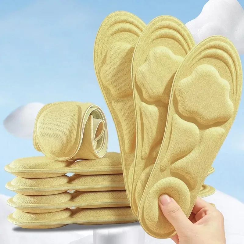 5D Cloud Insoles for Standing All Day Arch Support High Elastic EVA Cushioning Breathable Anti Fatigue Shoes for Trimmable Beige