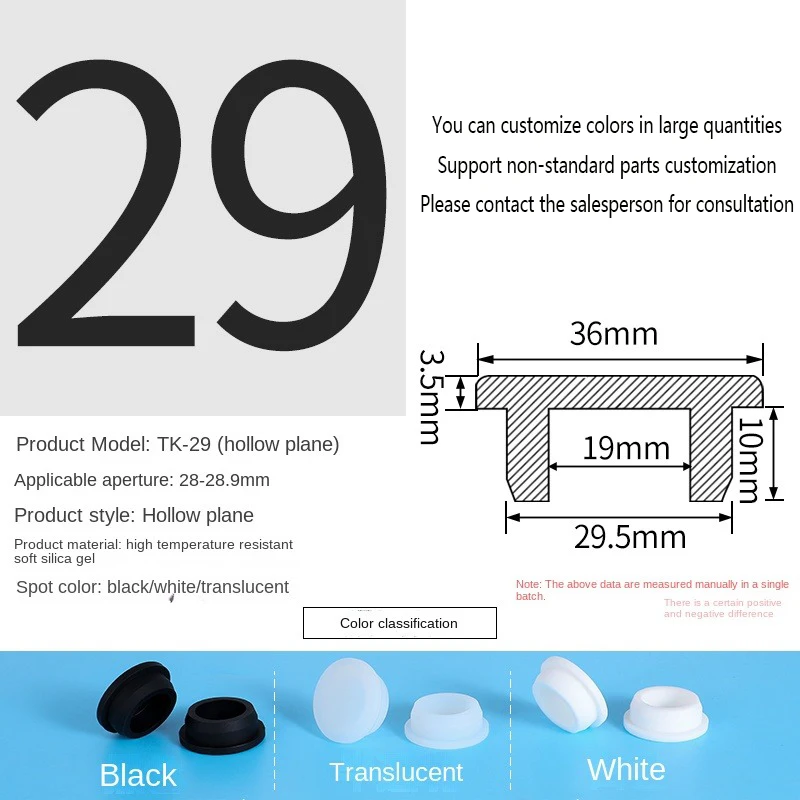 PVC Plug Rubber Plug Silicone Plugs Protective Low Temperature Resistance Stopper Cap Ring Tube Sleeve Washer Black Joint Pipe