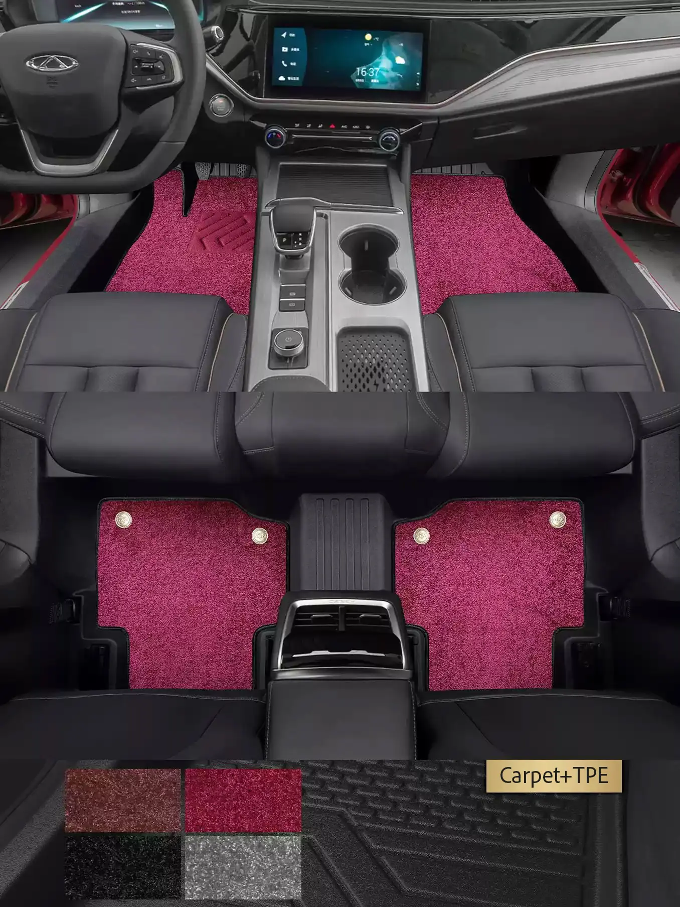 Left-Hand Drive Car Custom Fit Floor Mat For Chery Arrizo 5 PLUS GT 2016-24 Waterproof Odorless Durable Full Coverage Floor Mat