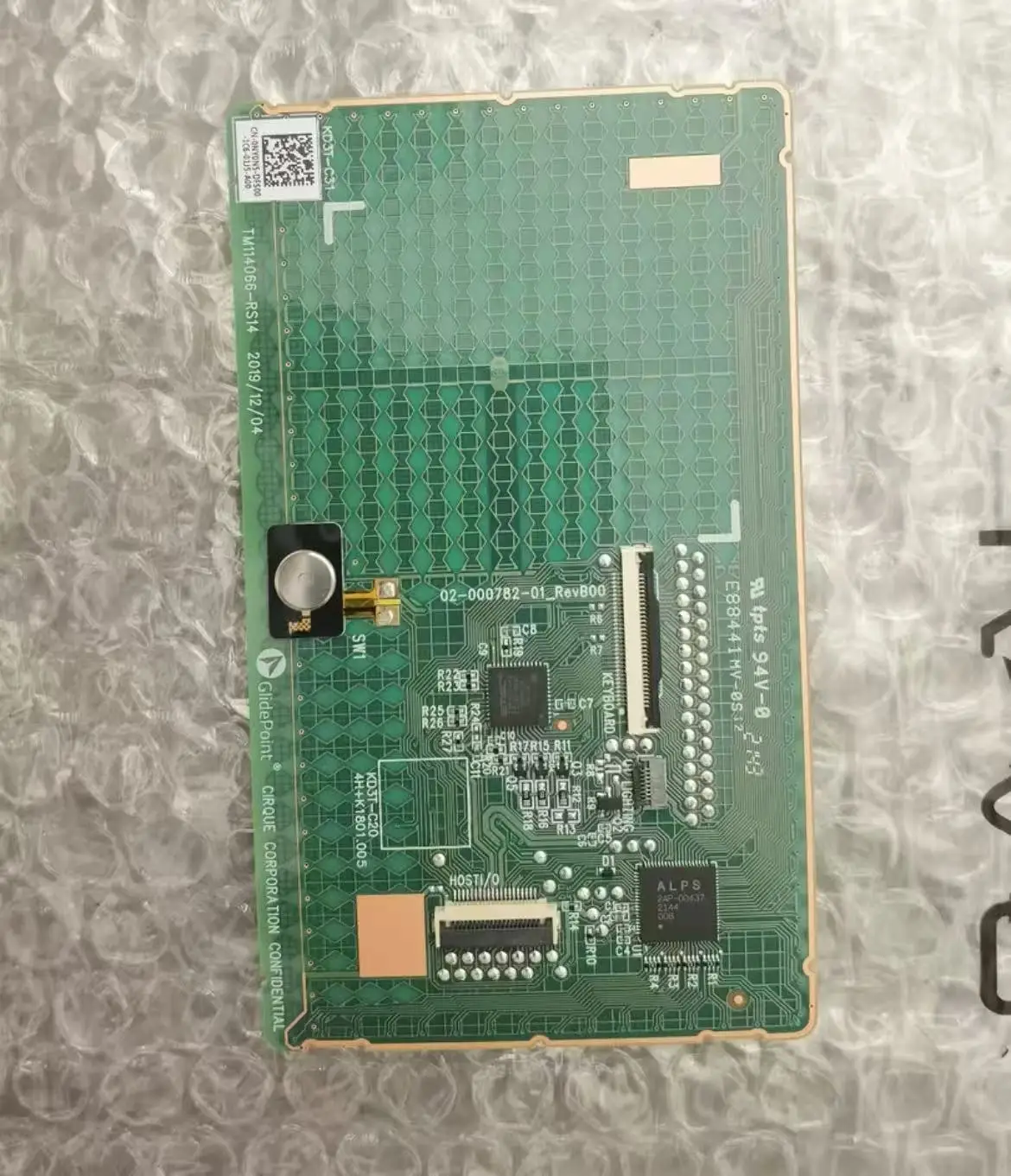 

For Dell Latitude 7420 5420 Touchpad Mouse Pad 0YRP61 0VK75D New Touchpad