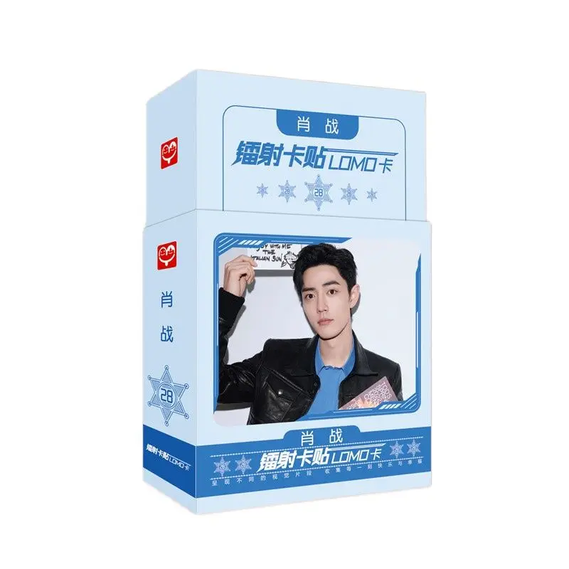 28 Pcs/Set Xiao Zhan,Wang Yibo Star Laser Card Sticker LOMO Card The Untamed Mini Greeting Cards Message Card Gift