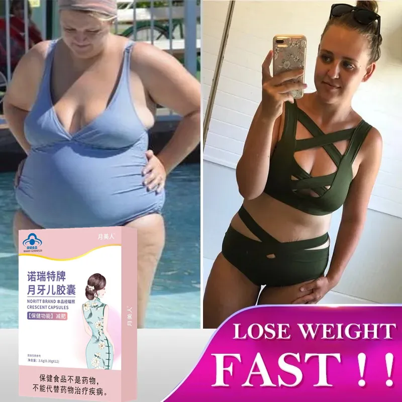 

Weight Loss capsule Fat Burning Cellulite Slimming Products for Men & Women Herbal Extract Diet pills Detox Decreased Appetite