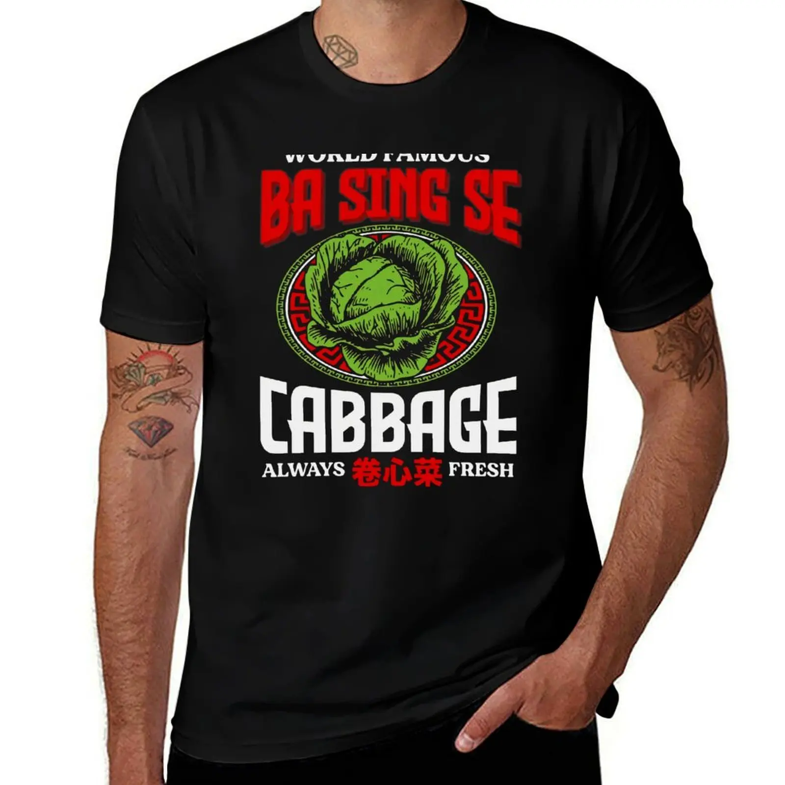 World Famous Ba Sing Se Cabbage Always Fresh Gift Halloween Day, Thanksgiving, Christmas Day T-Shirt