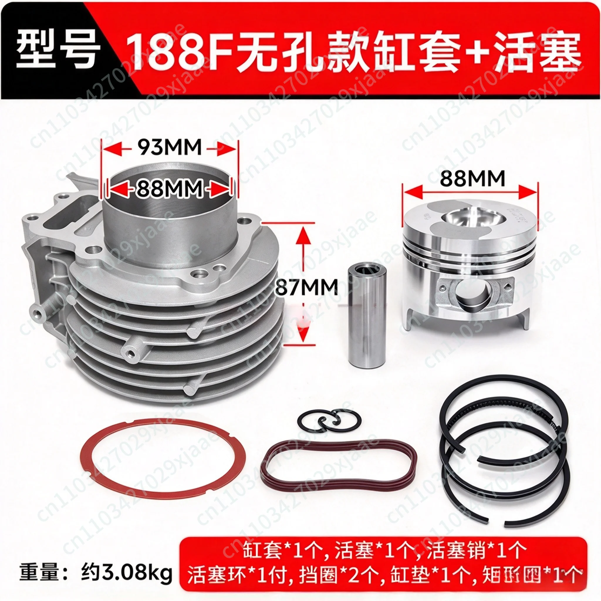 Diesel Engine Tillers Parts Cylinder Liner Piston Combination Kit 186F 188F 190F 192F 195F