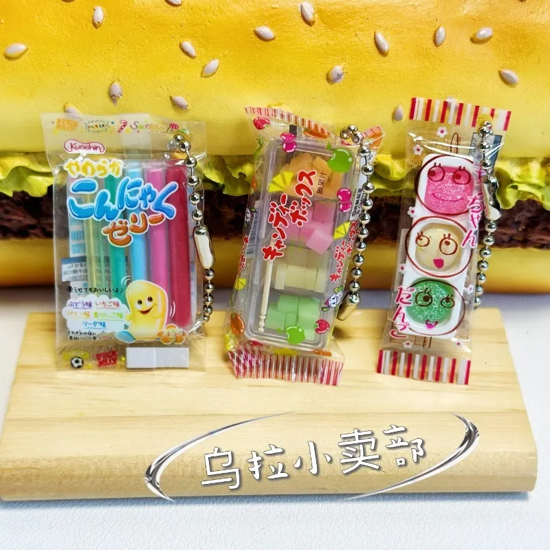 Bandai Gashapon Cute Kawaii Candy Toy Figure Anime Miniature Snack Bag Food Keychain Pendant Doll Deocr Model Capsule Toys Gift