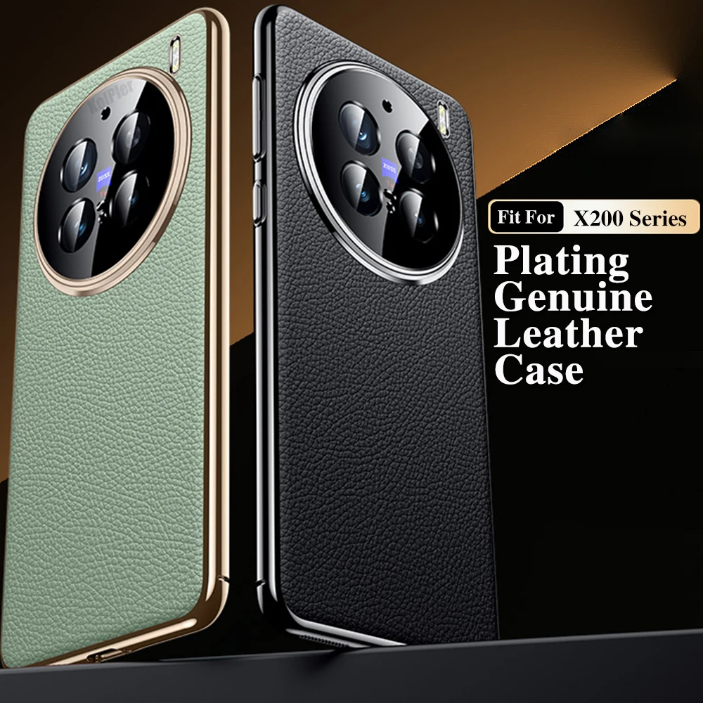 Original Leather Case For Vivo X200PRO / X200 Plating Genuine cowhide Lichee Pattern Lens Protection Shockproof Hard Phone Cover