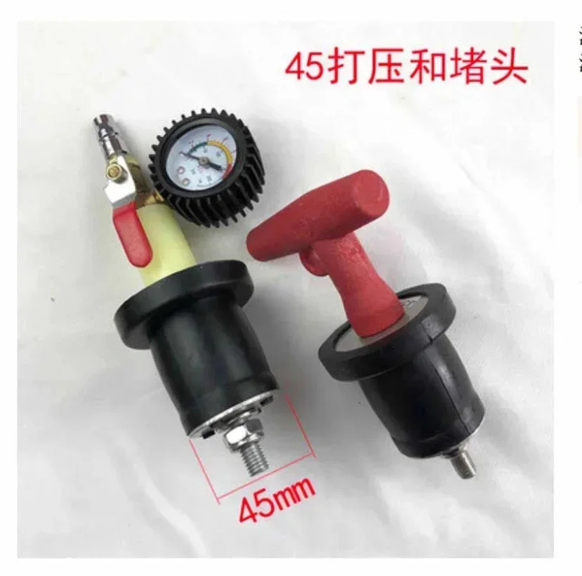 

2pc Leak Test of Pressure Tube With Rubber Expansion Plug of Automobile Radiator Squeeze Squeeze Leak Detection Tool