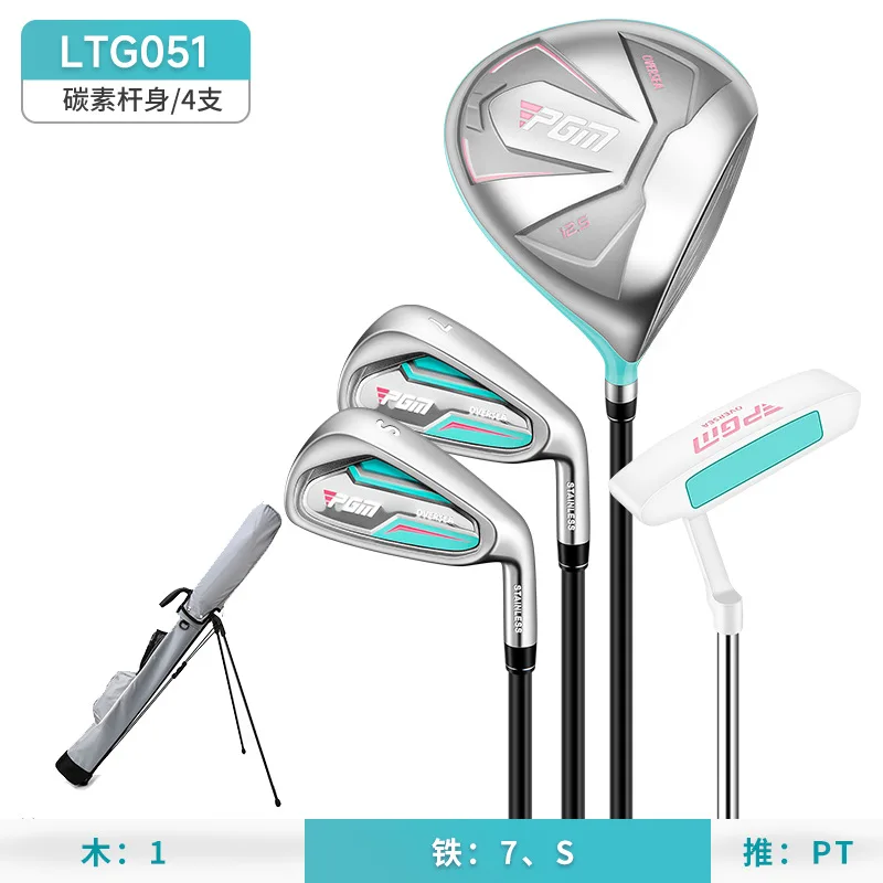 PGM OVERSEA Lady Golf Clubs Set Right Hand Titanium Alloy Women Beginner 4pcs with Bag LTG051