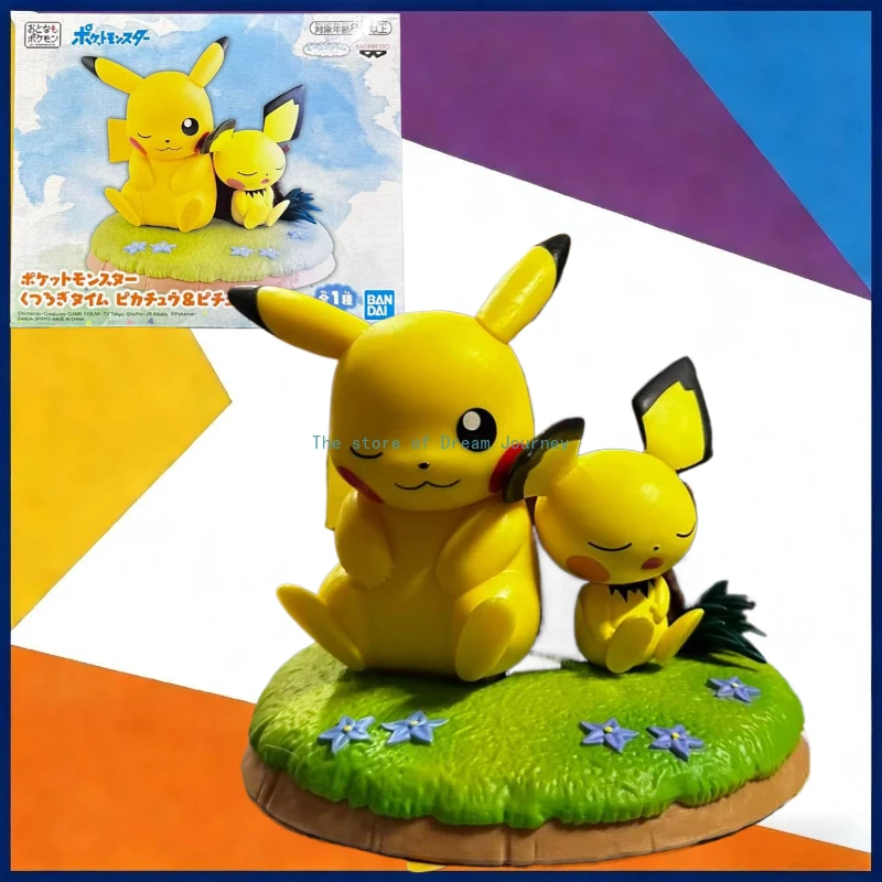 

In Stock Bandai Glasses Factory Pokémon Pikachu Pichu Sleeping Scene Leisure Moment Children's Gift