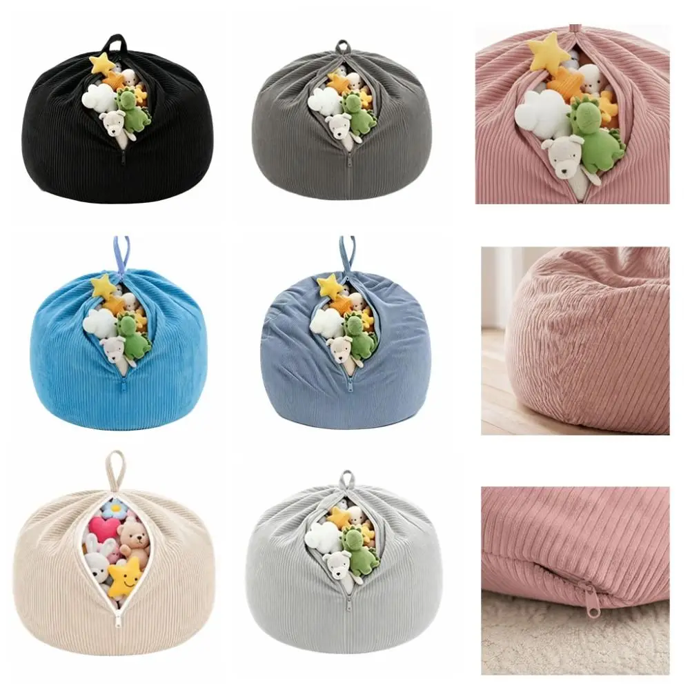 Corduroy Bean Bag Cover Washable Cover Without Inner Filler Beanbag Slipcover Removable Cover Single‑Seat Sofa Chair Cover