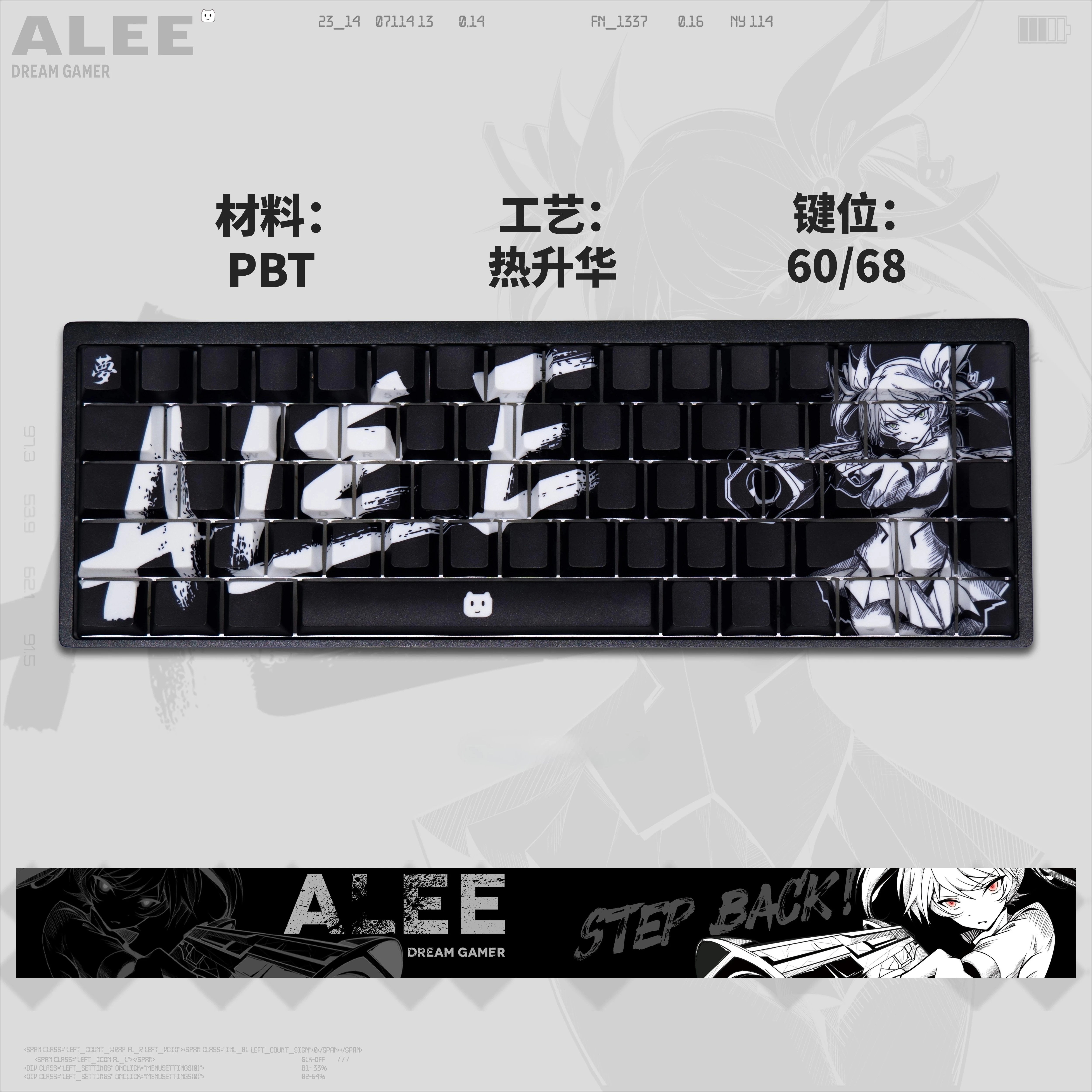 

MiFuny Alee Theme Keycaps Anime Mouse Pad 95 Keys PBT Cherry Profile keycap Custom Gaming Key Caps for Mechanical Keyboard Gifts