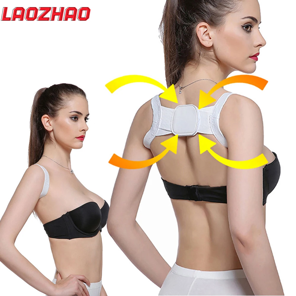 1Pcs Posture Corrector Back Brace Straightener Posture Corrector for Back Pain Posture Correction Shoulder Back Clavicle Support