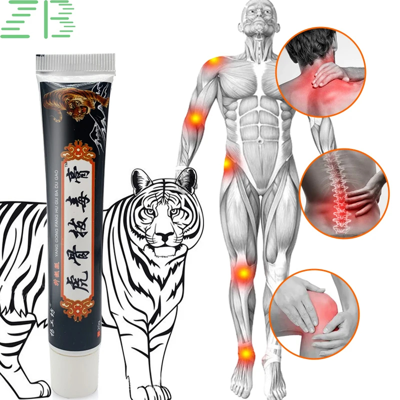 20g Tiger King Analgesic Cream is used to treat knee joints, waist, back, and spine, reduce pain, relieve pain, and relieve pain