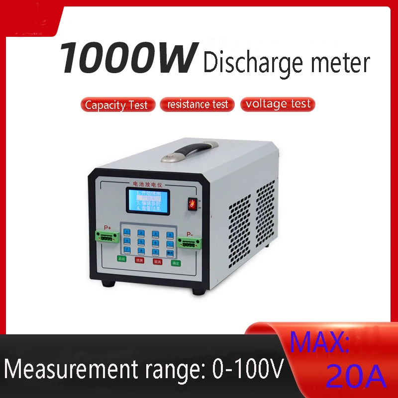 1000W 100V 20A high-precision battery discharge instrument, electronic load instrument, lithium battery pack tester