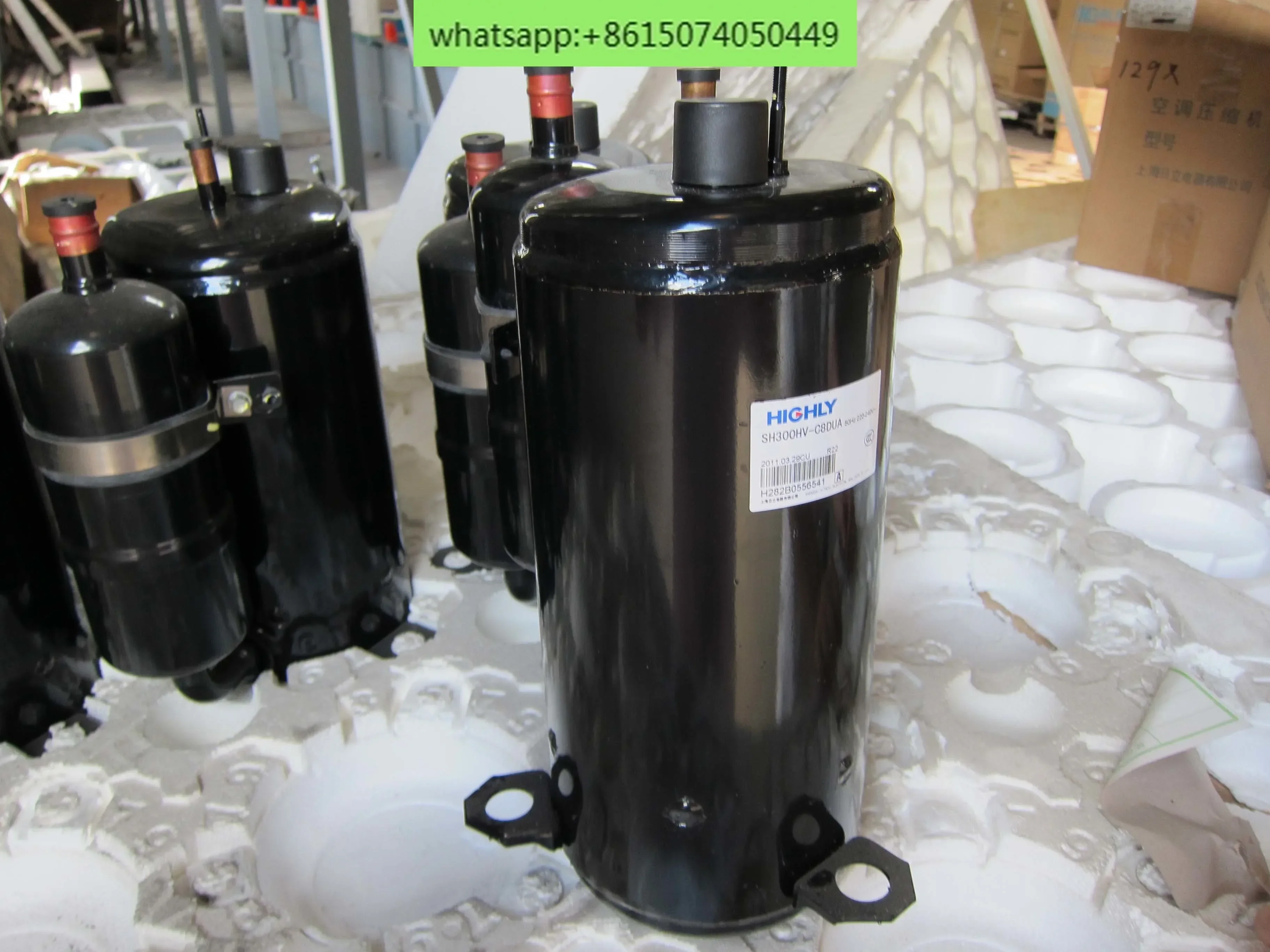 

New frequency converter 127V ATL232CDNC9AU for Haili