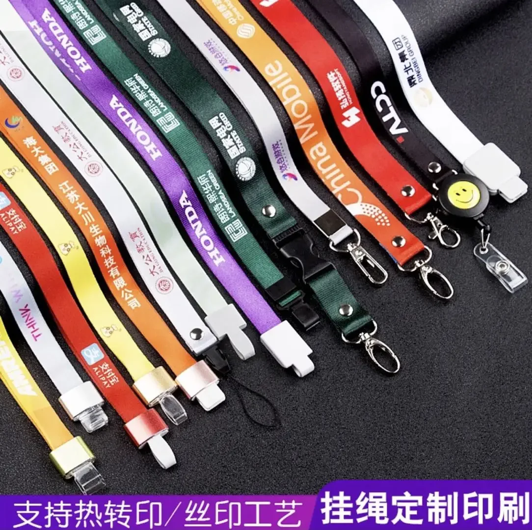 Customized Printing Logo Lanyard for Keys Full Color DIY Design Hang Name Badge ID Card Holder or Phone Case