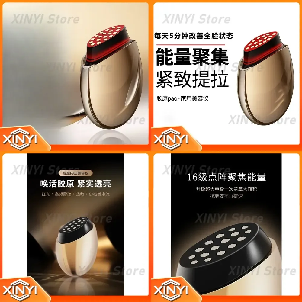 Ultrasonic Collagen Cannon for Facial Wrinkles Skin Tightening Rejuvenation Device for Home Use Handheld Beauty Instrument