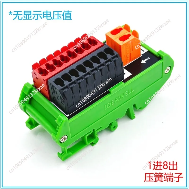 1 In 8 Out Power Ju…