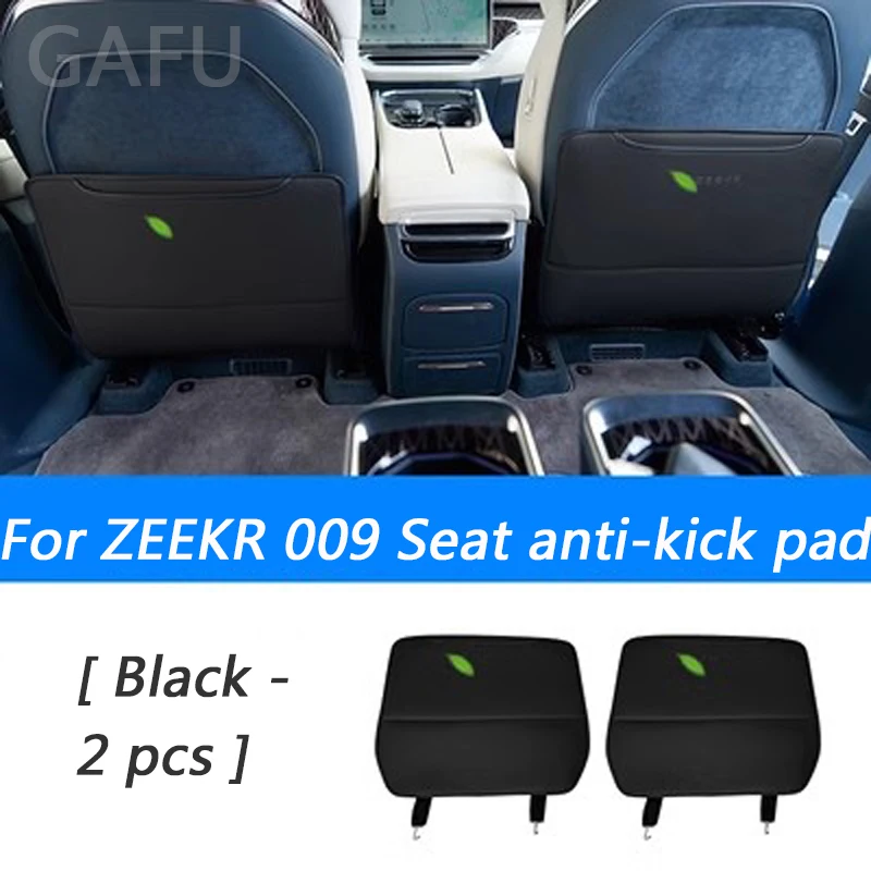 For ZEEKR 009 2023 2024 Car Anti-kick Mat Waterproof Leather Wear Resistance Car Interior Trim Modification Accessories