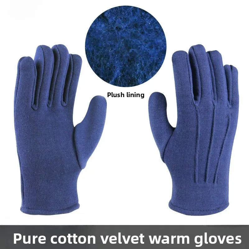 

Winter Thermal Touchscreen Gloves Waterproof, Windproof for Cycling, Running, Skiing & Motorcycling