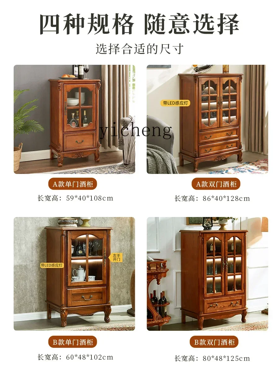 

TQH American display cabinet European living room TV side cabinet retro solid wood dining room storage tea cabinet