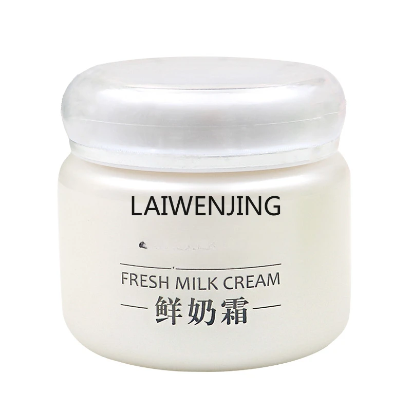 HLZ Fresh Milk Cream 110g Autumn and Winter Women's Face Wipe Lotion Cream Hydrating and Moisturizing